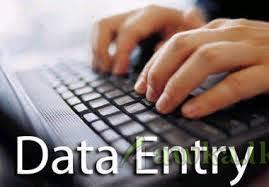 Part Time Data Entry Operators