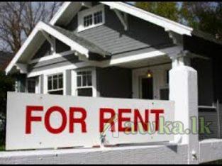 House for Rent – Mount Lavinia