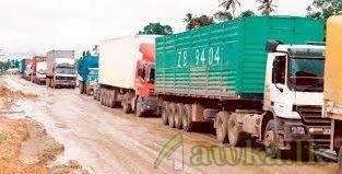 Heavy Vehicles Driver – Katunayake