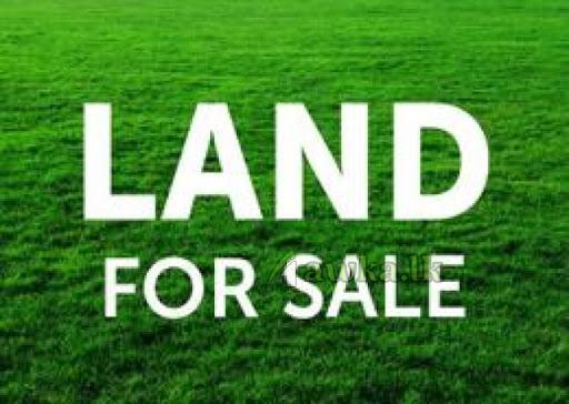 Land for sale in Kiribathgoda
