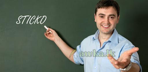 Want Teachers for Tuition Class – Kottawa
