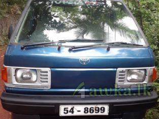 Van For Sale in Sri Lanka
