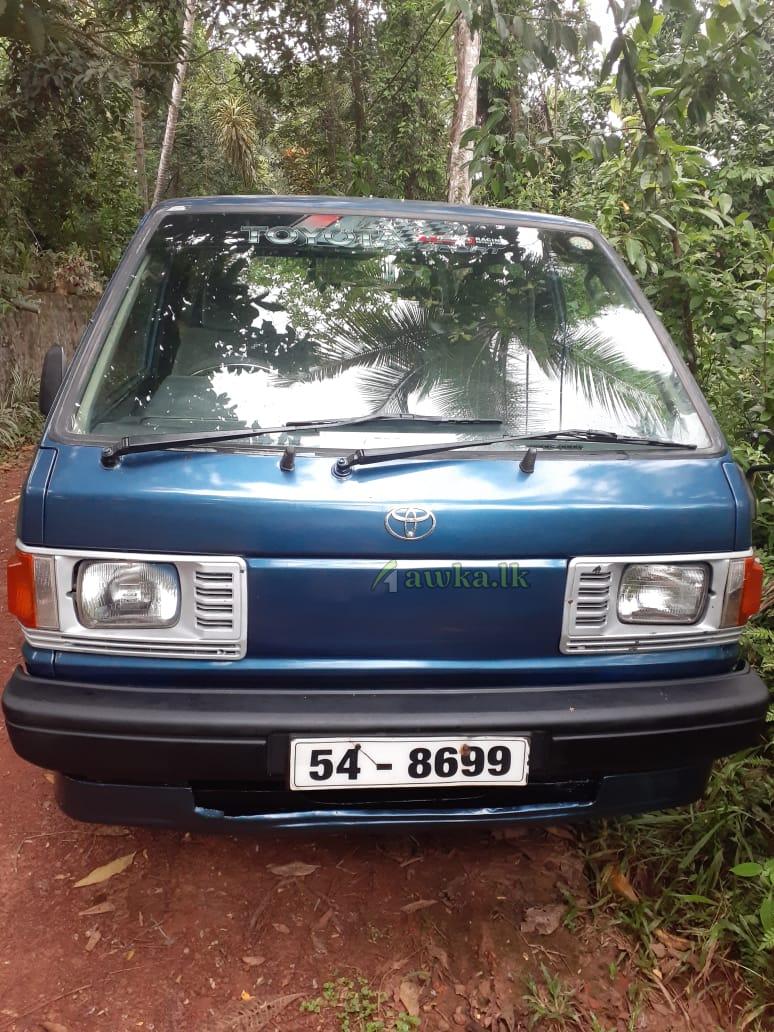 Van For Sale in Sri Lanka AWKA ADS
